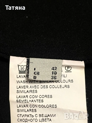 Пола тип молив PINKO, р.М, снимка 5 - Поли - 53212118