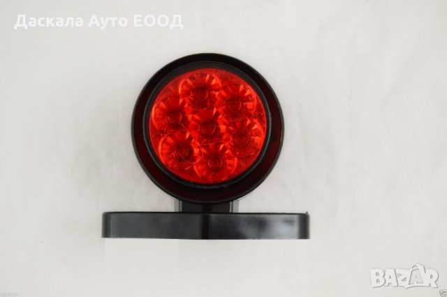 1 бр. ЛЕД LED рогчета габарити 12-24V за ремарке камион бус , HN195 , снимка 3 - Аксесоари и консумативи - 35553796