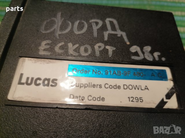 Компютър - Модул Лукас Форд Ескорт - 91AB9F480AC - AV01030 N , снимка 6 - Части - 28948773