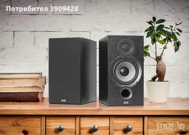 Впечатляваща 3.1 домашна аудио система ELAC/Yamaha - готова за емоционално кино изживяване, снимка 3 - Плейъри, домашно кино, прожектори - 49413164