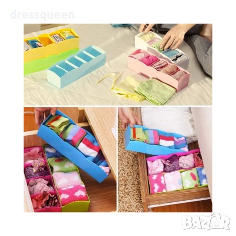 1750 ПРОДЪЛГОВАТ ОРГАНАЙЗЕР С 5 ОТДЕЛЕНИЯ ЗА БЕЛЬО, снимка 7 - Органайзери - 44016096