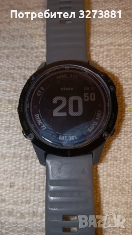 Garmin Fenix 6pro solar 