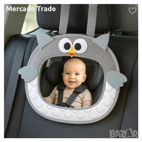 Огледало за безопасност на колата за бебета и деца Mercado Trade, Бухал, Сив