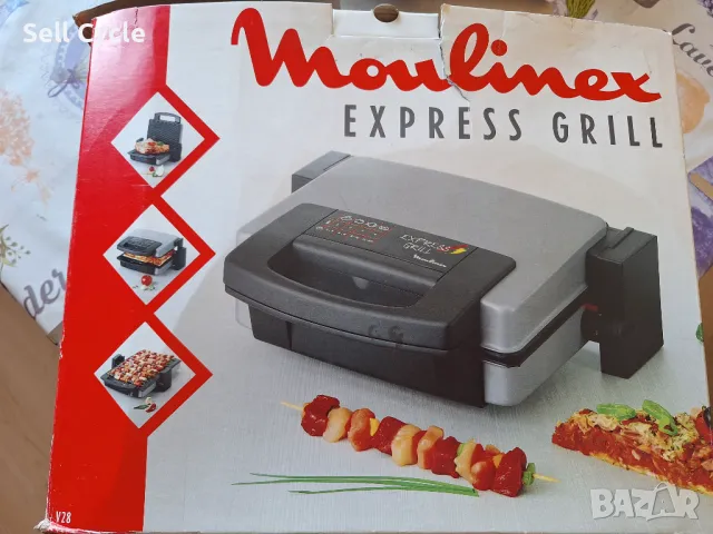 ✅ГРИЛ СКАРА ❗, снимка 5 - Скари - 47582440