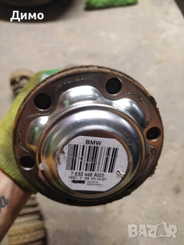 полуоска каре бмв е91 320д 177кс бмв е90 bmw e90 e91, снимка 4 - Части - 51778504