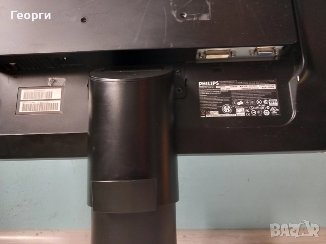 Монитор 22 инча Philips Brilliance 220BW, снимка 6 - Монитори - 52133033