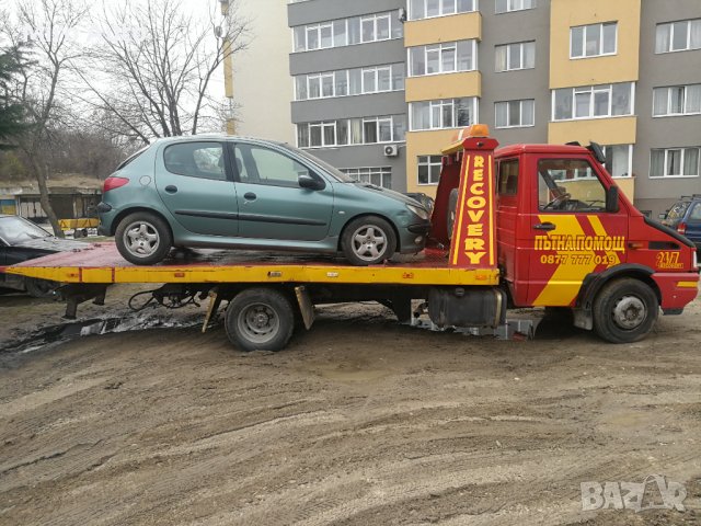 Купувам Повредени или бракувани коли за части или скрап , снимка 2 - Изкупуване на коли за скрап - 36807002