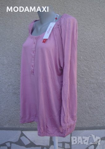 4XL Нова блуза Sheego пепелно розово , снимка 5 - Туники - 33205172