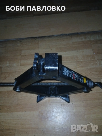 Крик тип жаба волво v40 s60 s40 оем, снимка 17 - Аксесоари и консумативи - 51973666