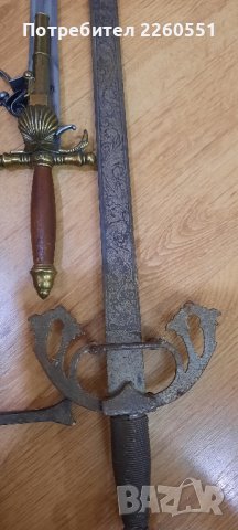 Меч,пистолет,кама,ханджар и пушка, снимка 5 - Антикварни и старинни предмети - 43479782