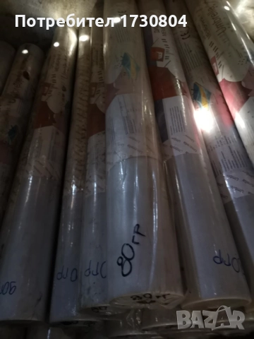 Дишаща мембрана, снимка 2 - Строителни материали - 51824895