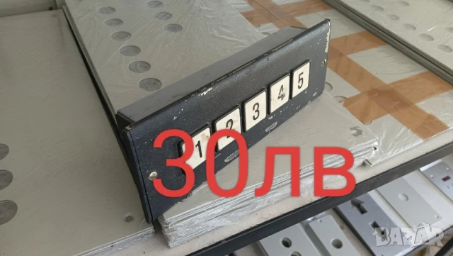 Резервни части за Български АСАНСЬОРИ, снимка 3 - Резервни части за машини - 18651913