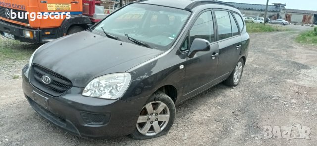 Kia Carens 2.0 CRDI-140к.с. само на части