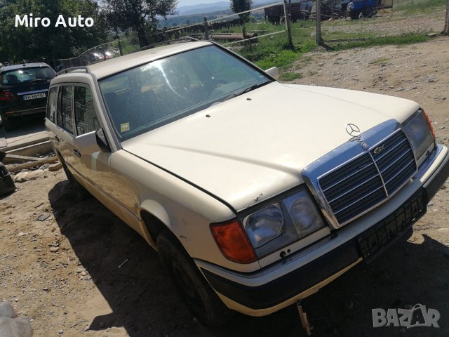 Мерцедес 124 300d 93г На Части , снимка 12 - Автомобили и джипове - 36795103