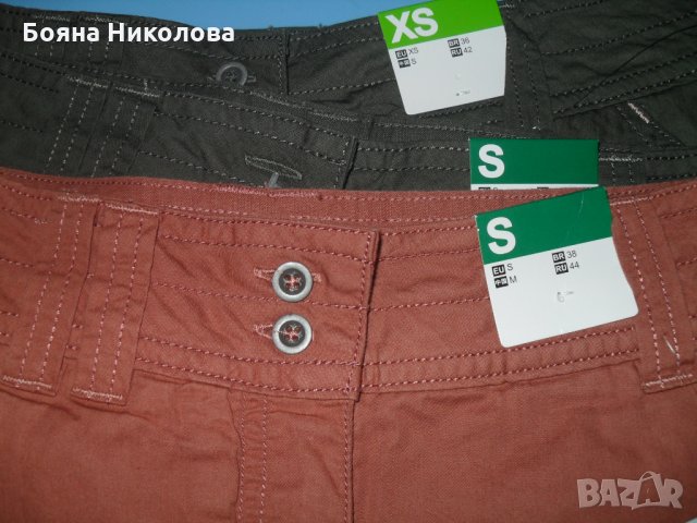 Дамска пола с шорти, нова с етикет-S, XS- Кешуа, Декатлон., снимка 1 - Къси панталони и бермуди - 33414948