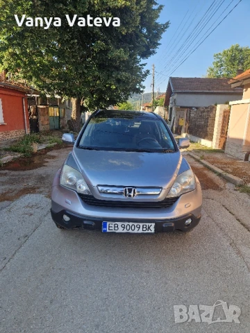 Honda CR-V, снимка 1