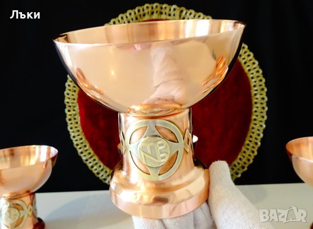 Меден бокал,медна чаша за вино,шампанско. , снимка 5 - Антикварни и старинни предмети - 42936630