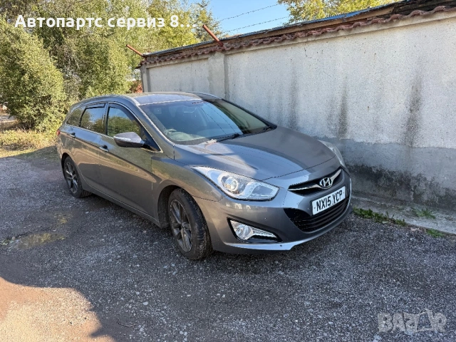 На части Хюндай и40 Hyundai i40 1.7 црди автоматична скоростна кутия 2015г