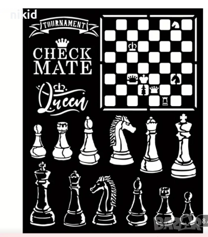 шах мат табла пешки стенсил шаблон украса торта боя Scrapbooking