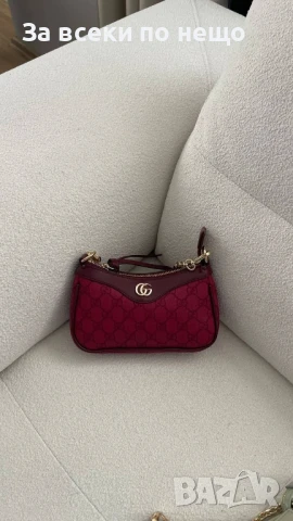 Gucci Дамска Чанта С Дълга Дръжка Синджир За През Рамо - Различни Цветове Код E484