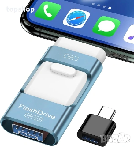 4-в-1 USB Флашка 512GB – Универсална памет за iPhone, Android и PC 