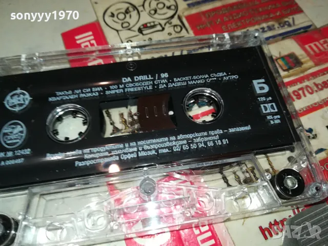 DA DRILL 96-SNIPER RECORDS-ORIGINAL TAPE 1404251949, снимка 4 - Аудио касети - 49896235