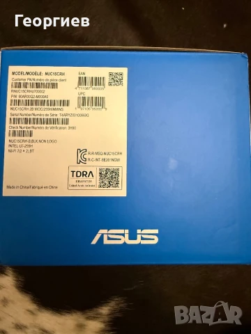 Настолен компютър NUC 15 PRO RNUC15CRHU700002 90AR00Q2-M000A0, снимка 5 - Работни компютри - 50595769