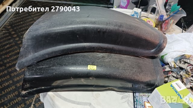 калници за бус , снимка 2 - Аксесоари и консумативи - 42931498