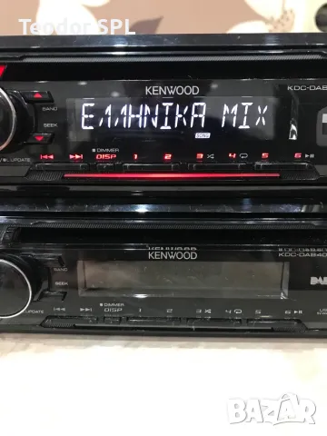 Kenwood kdc-dab400u, снимка 7 - Аксесоари и консумативи - 49757966