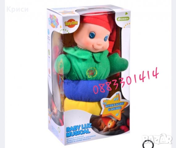 Светеща музилална кукла, снимка 5 - Музикални играчки - 26881160