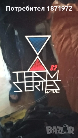 Продвам цяла екипировка за сноуборд Nitro 162см и т.н, снимка 3 - Зимни спортове - 52905563