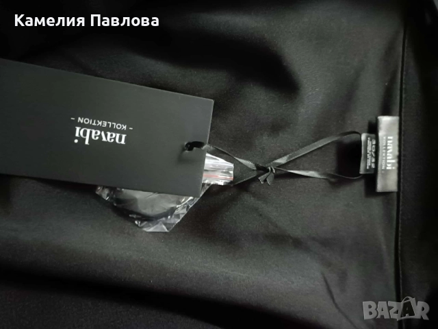 Дамско палто, снимка 2 - Палта, манта - 52532578