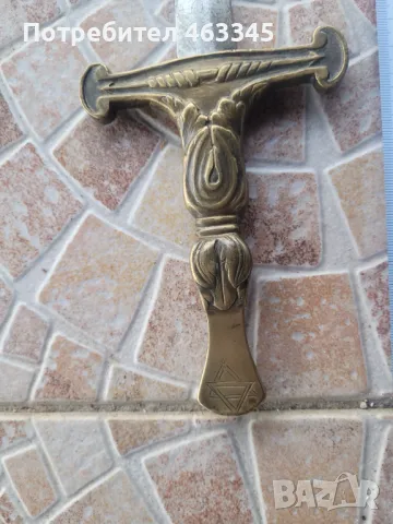 Щик, нож, байонет, тесак, снимка 6 - Антикварни и старинни предмети - 48994665