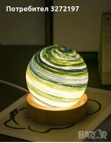3D лунна стъклена лампа Планета с USB захранване,с бутон на кабела за смяна на цветовете, снимка 2 - Настолни лампи - 48310153