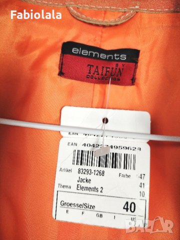 Taifun leather summer jacket 40, снимка 6 - Сака - 44052065