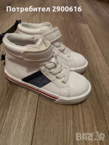 Детски маратонки за момчета, снимка 9 - Детски маратонки - 32880021