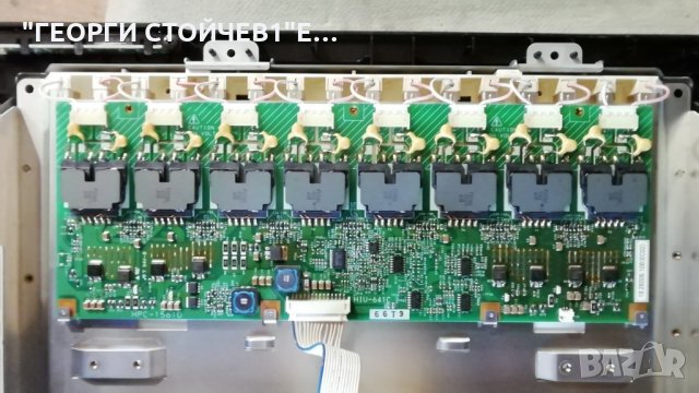 LA26R71B СЪС СЧУПЕНА МАТРИЦА, снимка 6 - Части и Платки - 28590370