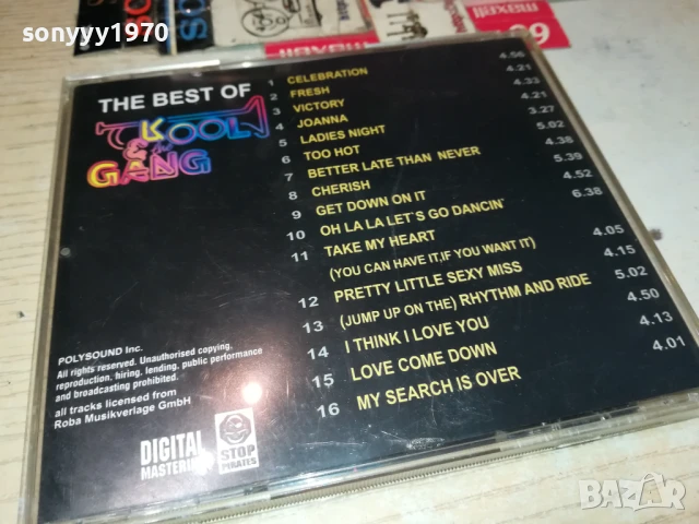 KOOL & THE GANG CD 2106251949, снимка 6 - CD дискове - 50749678