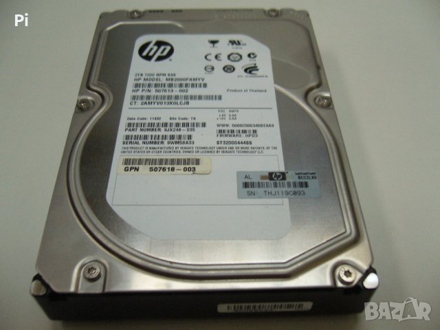 Сървърен диск HP 2TB 7200RPM SAS 6GBPS 3.5INCH ***ПРОМО ЦЕНА***, снимка 5 - Твърди дискове - 27990687