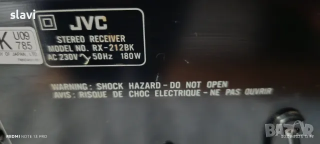 Receiver JVC RX-212BK, снимка 7 - Ресийвъри, усилватели, смесителни пултове - 49756045