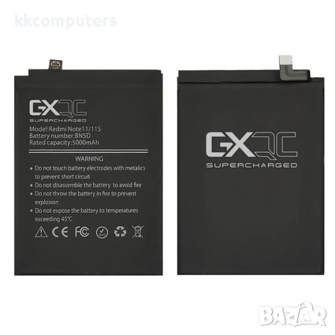 Батерия GXQC Supercharged за XIAOMI Redmi Note 11/ Redmi Note 11S (BN5D)
