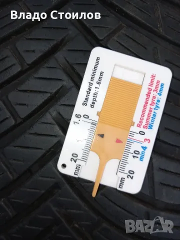 Гуми 195 60 16 всесезонни 5мм Д0Т 23, снимка 5 - Гуми и джанти - 47356800