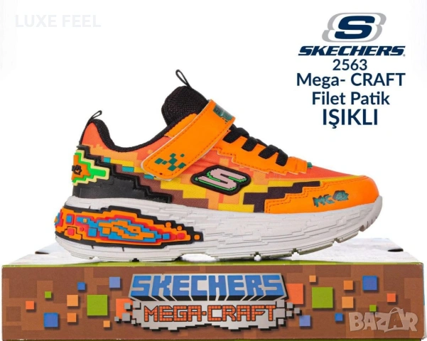 SKECHERS 👾Детски Маратонки 31-35 н, снимка 6 - Детски маратонки - 53294648