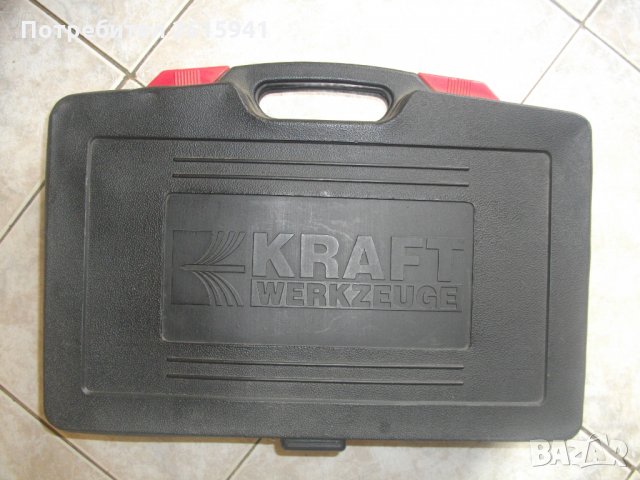 За Ремонт-За Части-1050 Вата-Немска-Kraft 1336 B1-Двупозиционна-Бормашина-Дрелка-Ударна, снимка 4 - Бормашини - 33016616