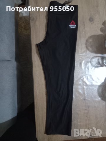 Дамски клин Reebok