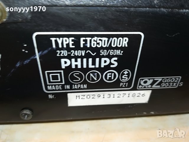 philips ft-650 stereo tuner-made in japan 1207212058, снимка 11 - Ресийвъри, усилватели, смесителни пултове - 33501039