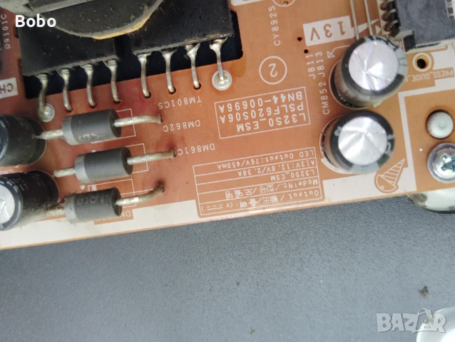 Power board BN44-00696A, снимка 2 - Части и Платки - 50839348