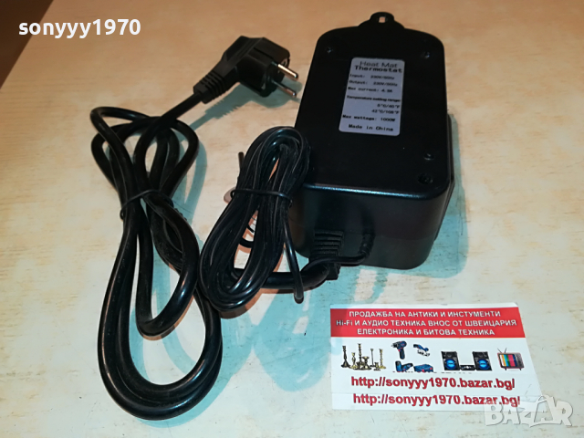 HEAT MAT THERMOSTAT-ВНОС GERMANY 2404222012, снимка 14 - Друга електроника - 36552385
