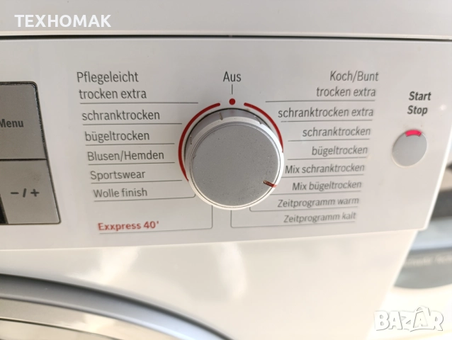 Сушилня BOSCH клас А+ с термопомпа 7кг. , снимка 2 - Сушилни - 52942938