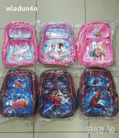 Раници с герой-28лв, снимка 1